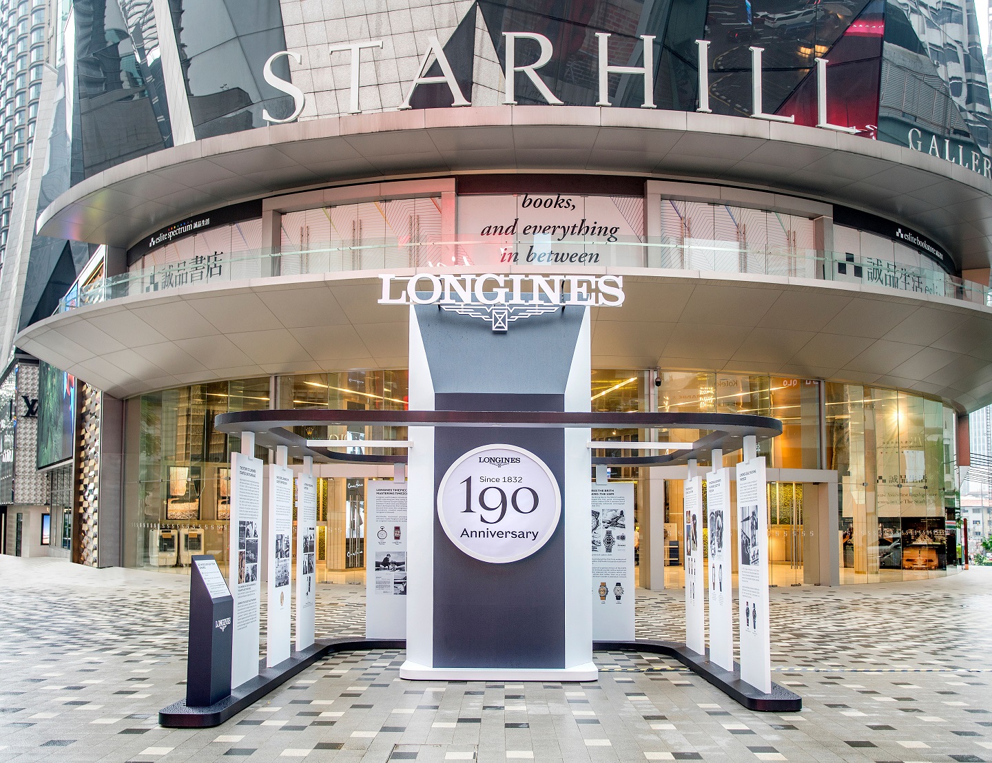 Longines celebrates 190 years with a pop-up exhibition in Bukit Bintang ...
