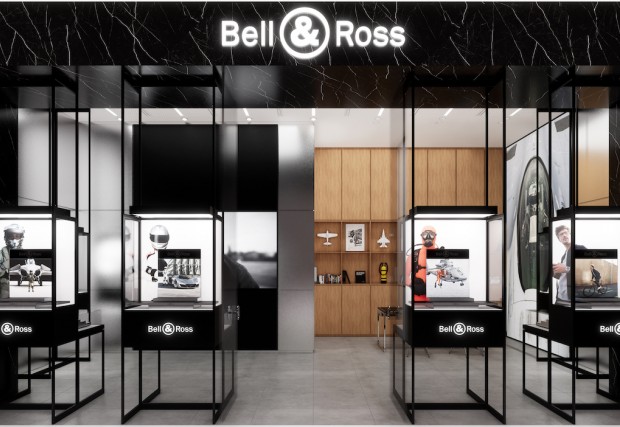 bell and ross store